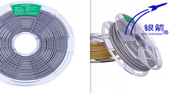 銀箭鋁銀漿，3d鋁銀漿.jpg