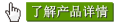 山東銀箭鋁粉鋁銀漿產品